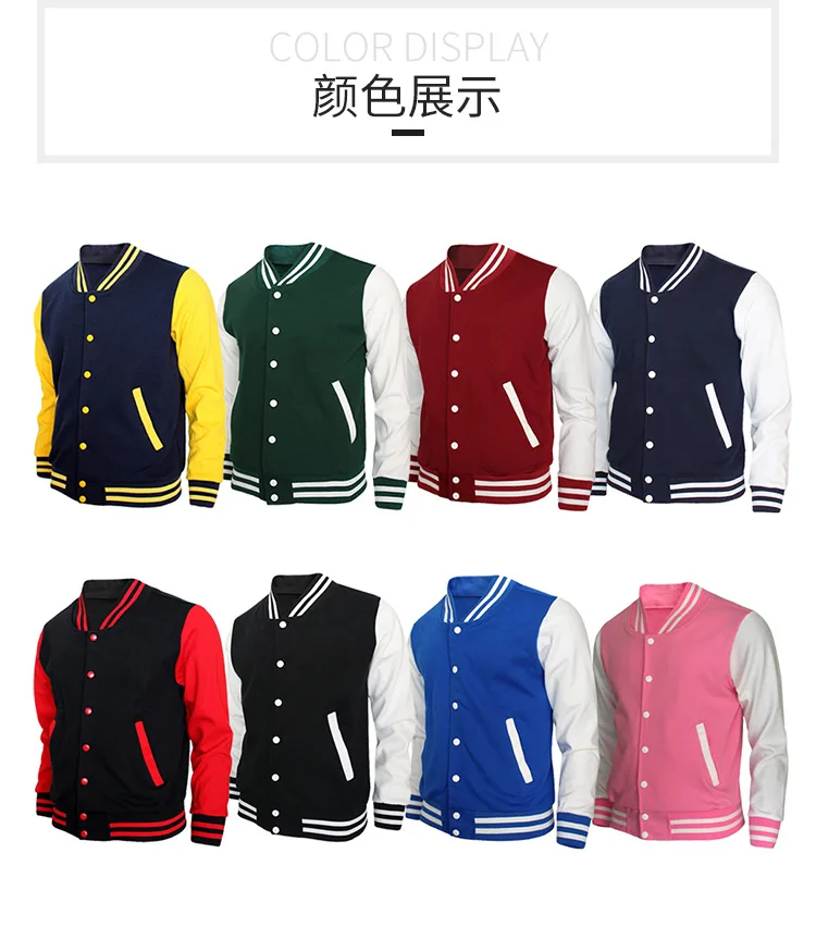 Bomber Baseball Varsity Jacket for Men Custom Wholesale Print Logo Blank Plain Polyester Black Boys 1 S15d6d1dab77d4c6e83214f6873de59f6s