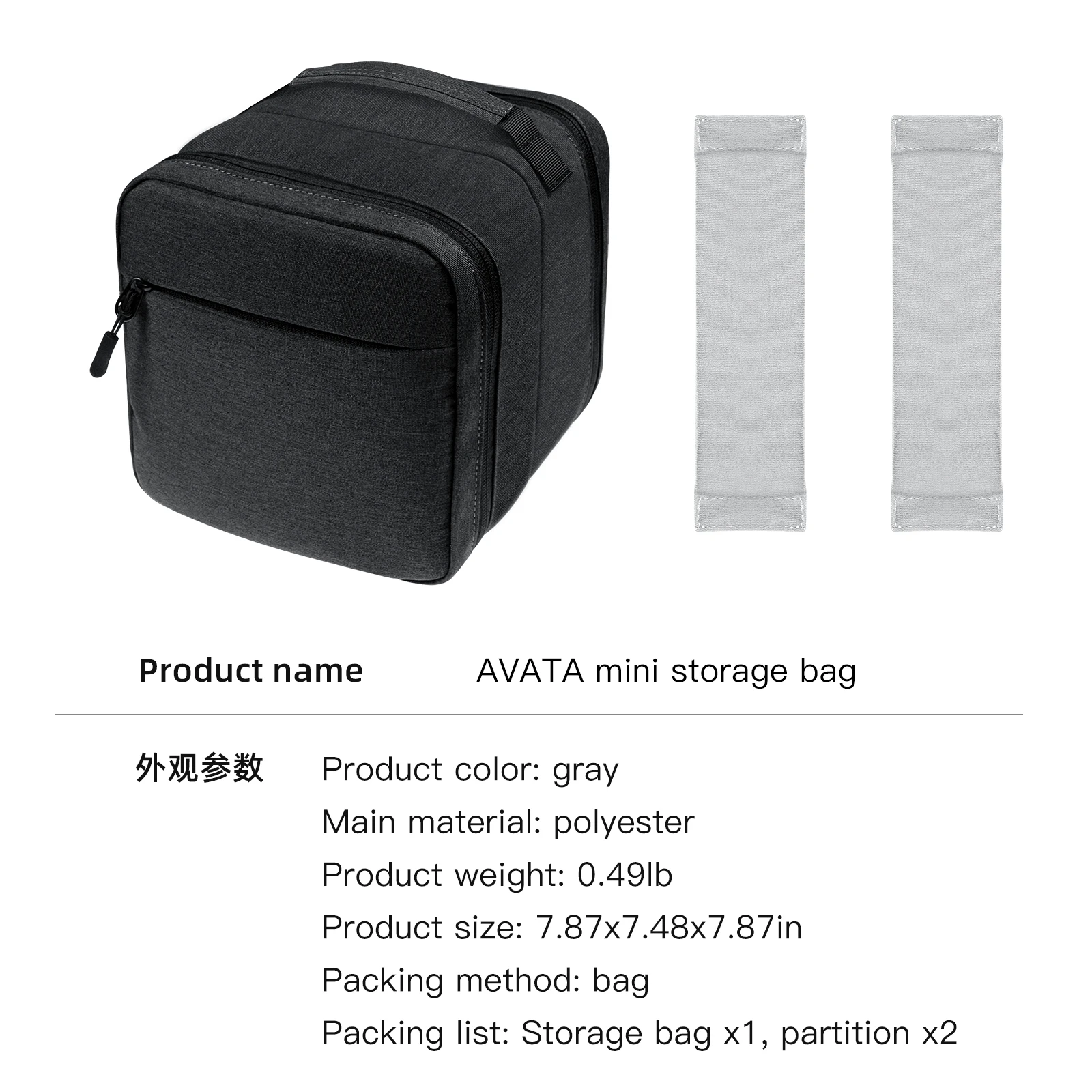 DJI Avata 360/2 대용량 드론 액세서리 휴대용 가방