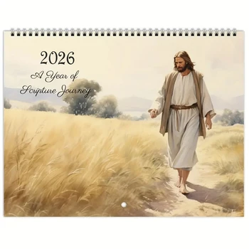 2026 Travel Calendar, Jesus Travel Illustration Calendar, Religious Art Decoration, Home Decoration Calendar 1