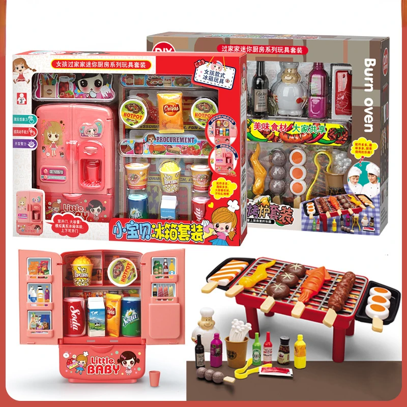 

Children's Kitchen Play Set Play House Toy