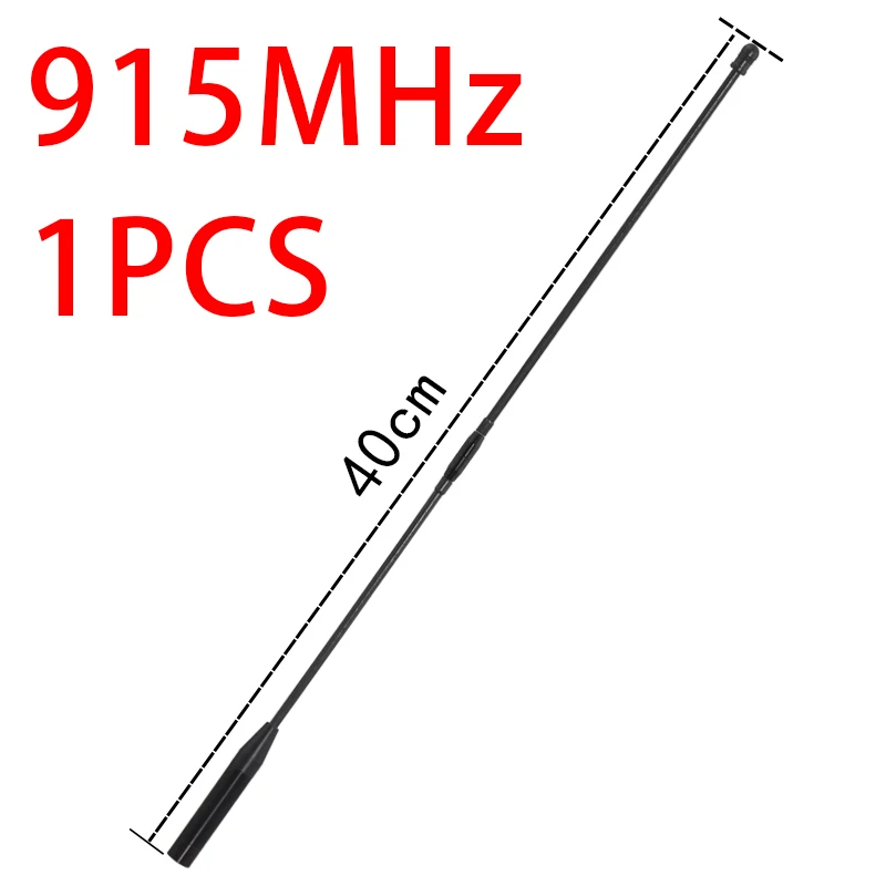 GIZONT LoRa 868MHz 915MHz 안테나, Meshtastic Heltec V3 & V4 ESP 32용, 2단 소프트 휩 안테나, 유연하고 구부릴 수 있음
