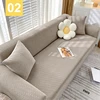 Polar Fleece Fabric Sofa cover 1/2/3/4 seater thick Slipcover couch sofacovers stretch elastic cheap sofa covers Towel wrap 4
