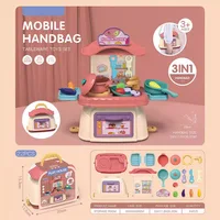 Portable Storage Box Children's Educational House Gift Toy Girl Kitchen Accessories Makeup Medical Set Toy Gift 1
