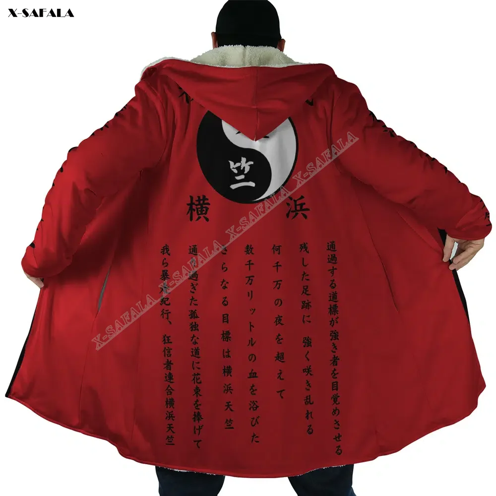 Japanese Art ANIME American Gift 3D Printed Cloak Thick Winter Warm Hooded Blanket Coat Fleece Men Female