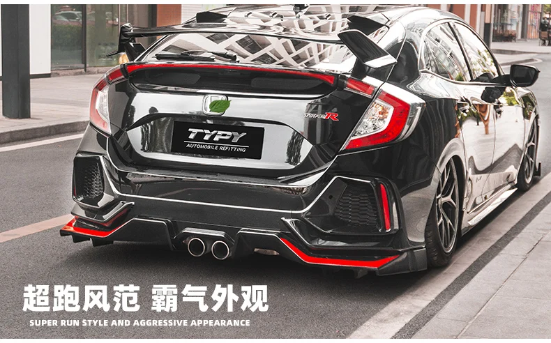 カーボンファイバールックリアバンパーディフューザーリップスポイラー