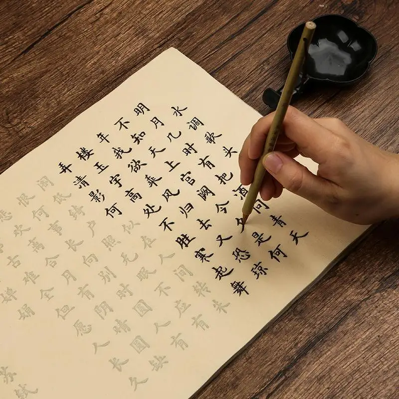 45Pcs Chinese Ancient Poetry Writing Brush Copybook Small Regular Script Copy Writing Copybook Calligraphy Practice Rice Paper practice brush water writing cloth set copy calligraphy practice paper introductory calligraphy cloth quick drying