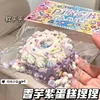 Cake food Stress Relief party Cat Paw Decompression Toys Antistress Squishy Rising Toys For Adult Kids Stretch Toys 6