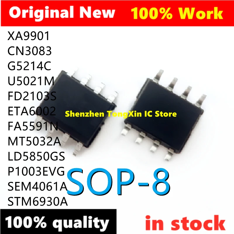 5PCS-100-New-CN3083-CX8517-XA9901-G5214C-U5021M-FD2103S-ETA6002-5591 ...