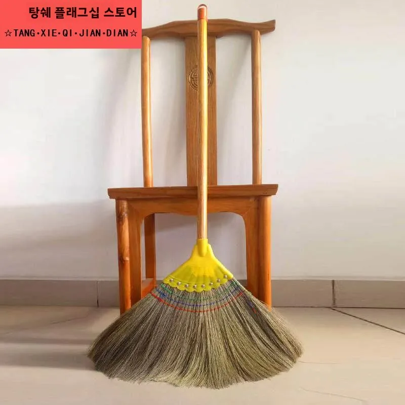 야외 옥상 정원용 빗자루, 식당 및 가정용 바닥 청소 도구, 주방, 욕실, 거실, 침실용