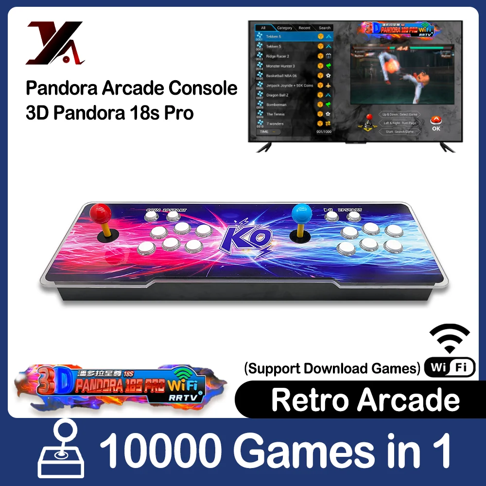 3D Wi-Fi Game For Pandora Saga EX Box3D 18s Pro 8000 10000 Arcade Console Retro Video Game Machine N64 Tekken 5/6 tekken 7