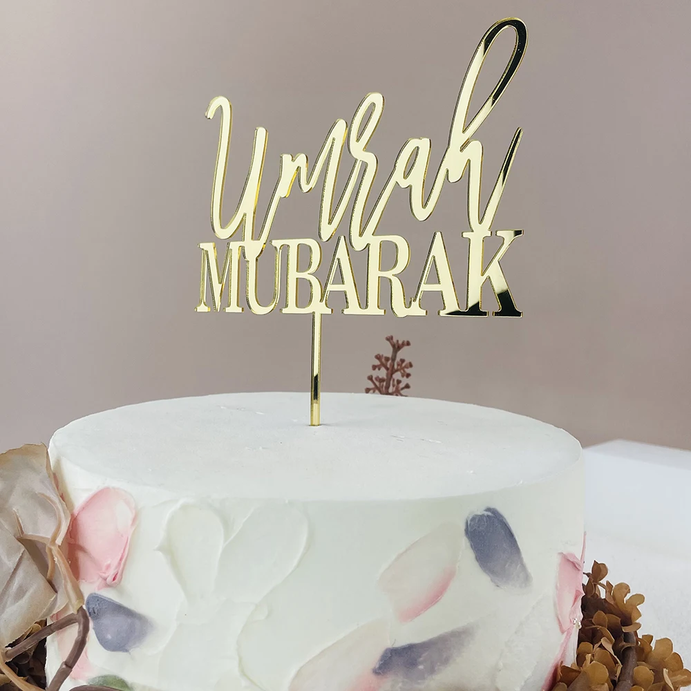 

Персонализированный акриловый зеркальный Золотой Топпер для торта Mubarak с фамилией для членов семьи, подарки Eid