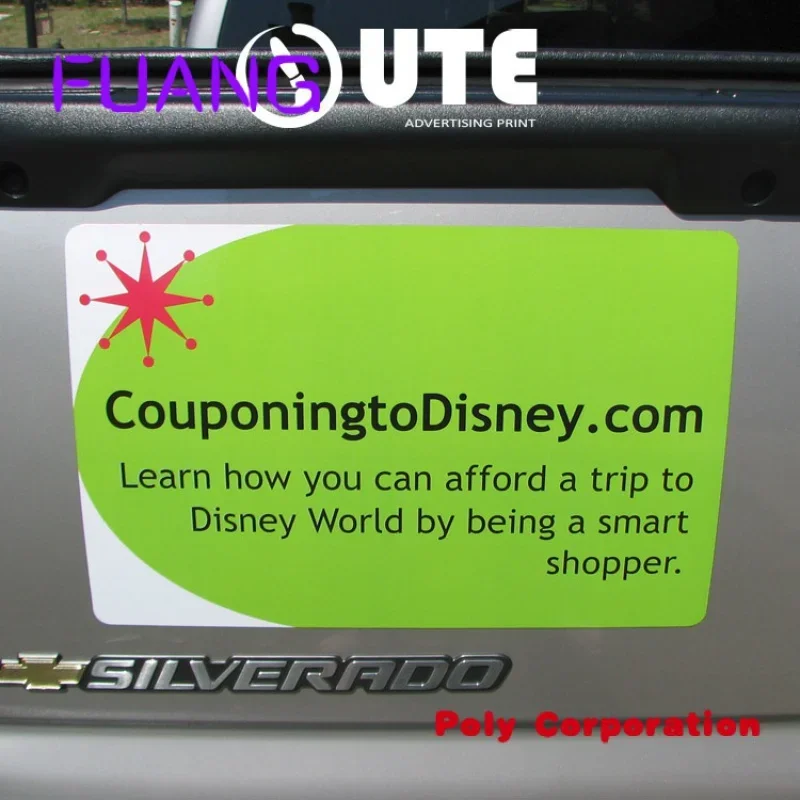 Рисунок 2 - Магнитный автомобиль на заказ