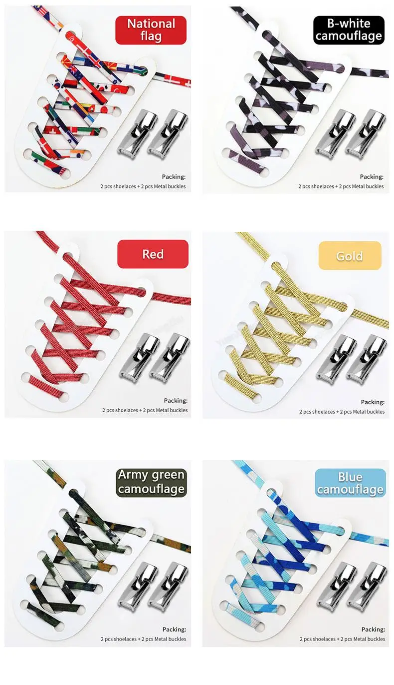 Neue Cross Lock Schnürsenkel ohne Krawatten Regenbogen elastische Schnürsenkel Sneakers Kinder Erwachsene keine Krawatte Schnürsenkel 8 mm Breite flache Stiefel Schnürsenkel – Detail 8