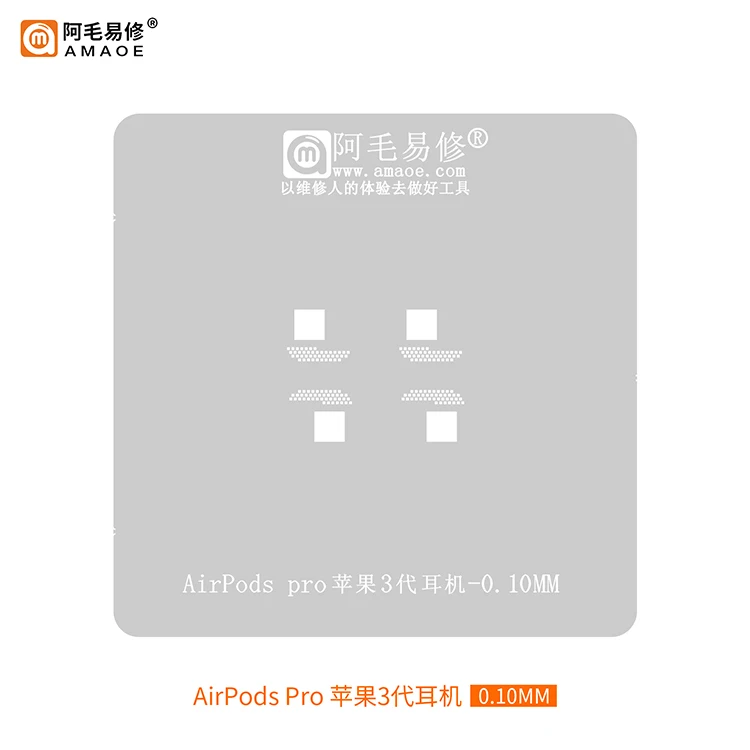 Amaoe Bga Reballing Stencil Per Airpods Pro 3 Gen Bga Stencil Reball Ic Chip Pins Saldatura Tin Plant Net Repair Stencil Tools
