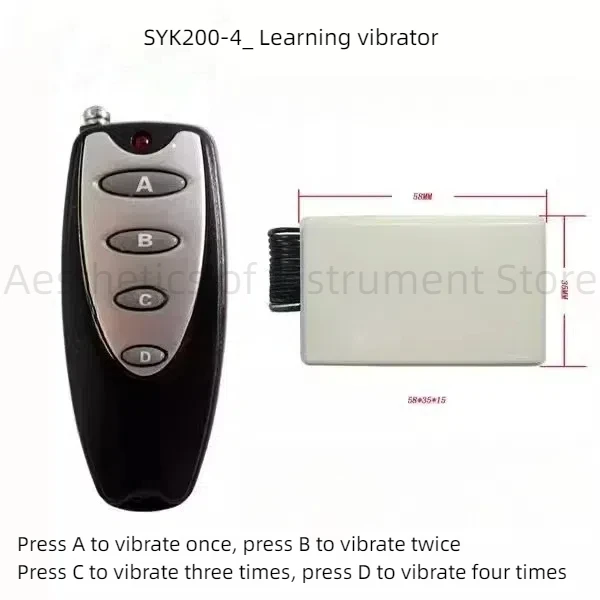 High-power Long-distance Wireless Remote Control Vibration Reminder Silent Vibration Call