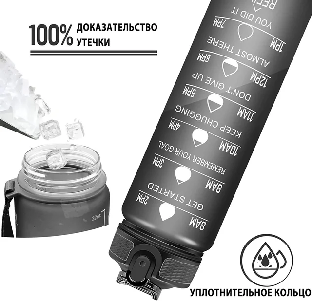 1L Sports Water Bottle Straw Cup 1 Litro with Time Maker Leak-Proof BPA Free Frosted Cup For Outdoor Sports Drinking Bottle 4
