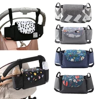 Stroller Bag Pram Organizer Baby Accessories