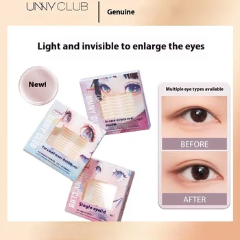 U N N Y Invisible Double Eyelid Tape for Hooded Monolid Puffy Eyes - Natural Look Undetectable Eyelid Sticker Lift 1