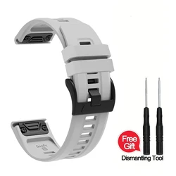 Premium Silicone QuickFit Watch Strap - Versatile 26mm/22mm Sizes for 26MM (B - Gray)