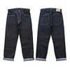 Sauce Zhan SZ6601-10OZ Men Jeans Selvedge Sanforized Denim Jeans Summer Indigo Jeans for Man Regular Fit Straight Leg 10 Oz 1