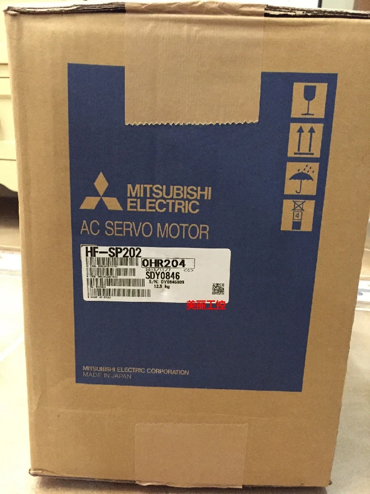 

Mitsubishi HF-SP202/202K/202b/202BK/352/352K/352b/352BK is guaranteed for one year.