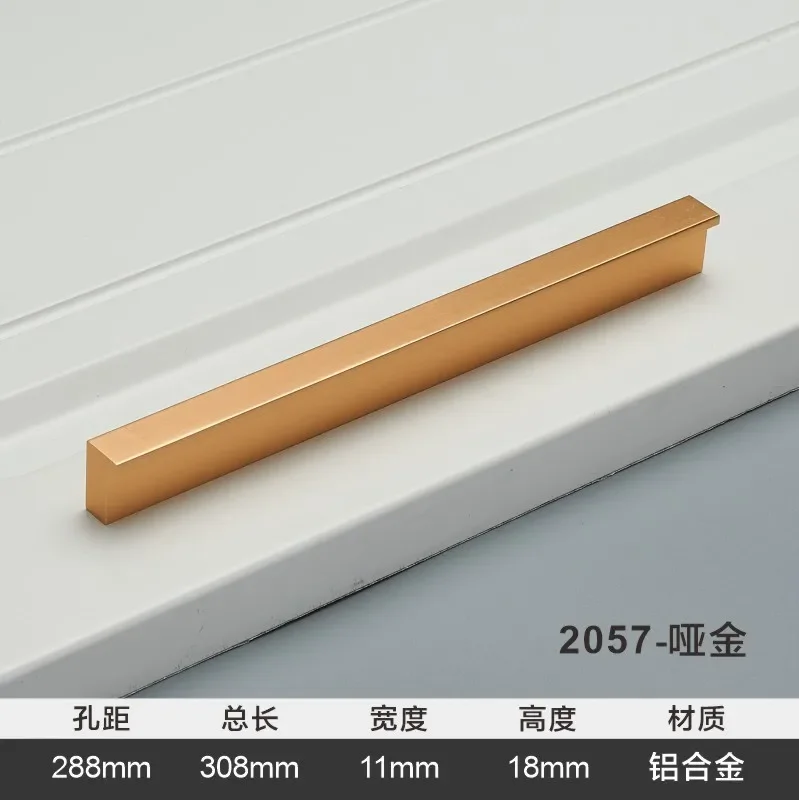 Gold288