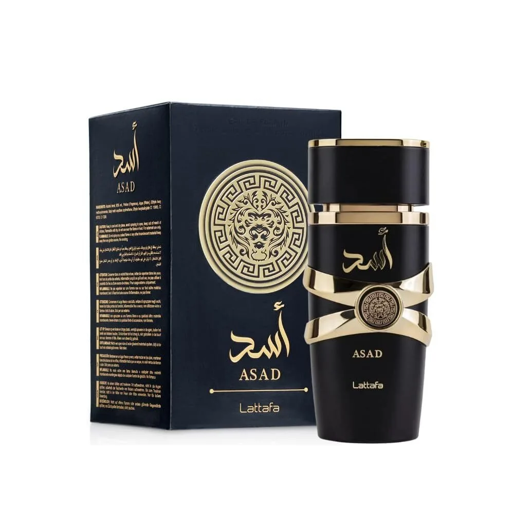 Lattafa Black Edition Asad Perfume 1