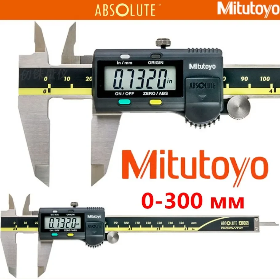 デジタルノギス デジタルノギス 150mm CD-15APX 計量器専門店はかりの三和屋