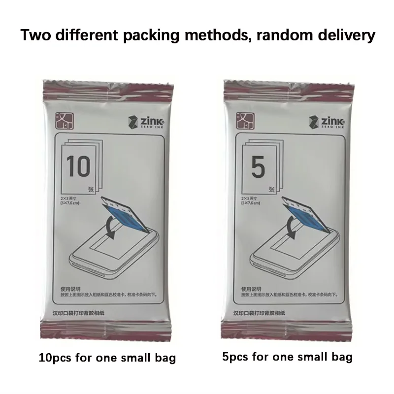 Photo Paper Printer Sticker Paper Printing Paper Thermal Printer Paper 2x3 Inch Sticky-Backed Photo Paper For HPRT MT53 Pocket Printer