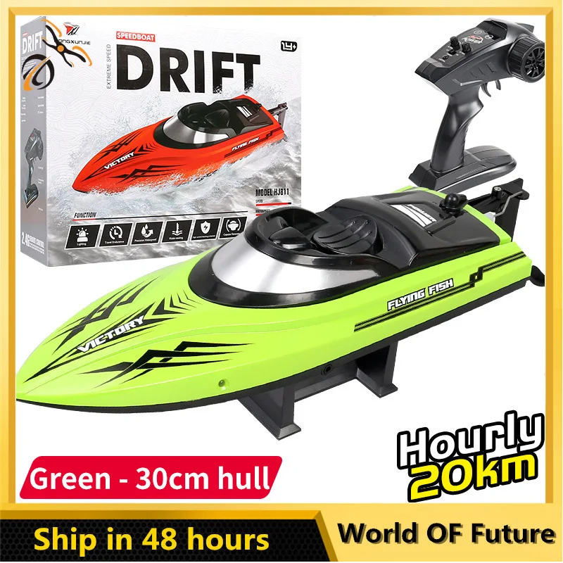 2.4G High-Speed RC 25KM Large bestuurbare boat Radio Remote Control Competitive Rowing Boat Charging Electric Water Speedboat
