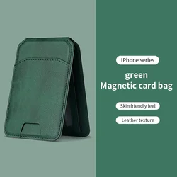 Magnetic Card Holder PU Leather Phone Case with Wallet Stand and Credit Card Pocket (5)