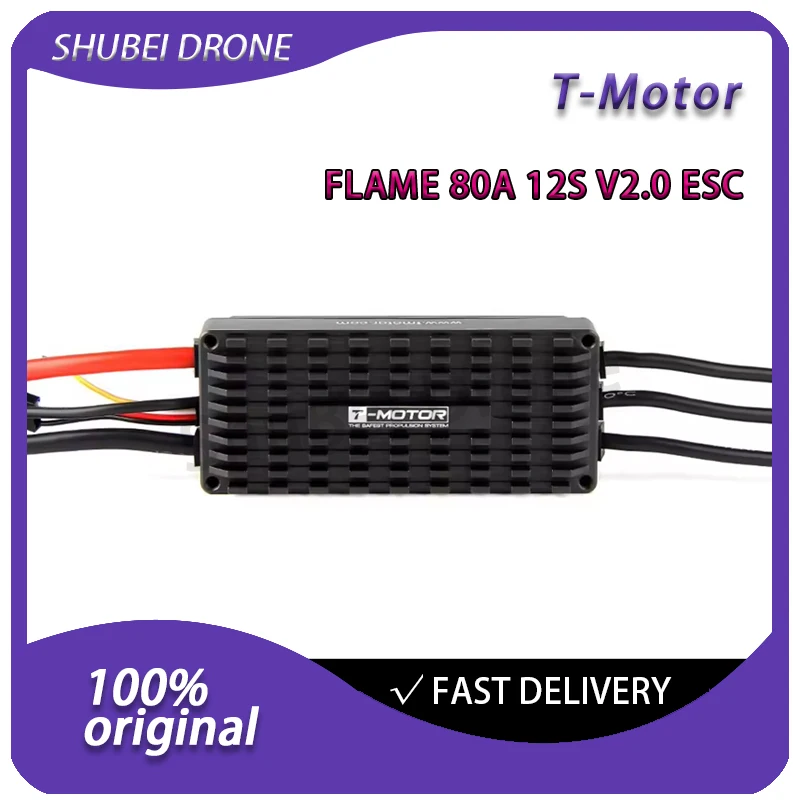 T-MOTOR FLAME 80A 12S V2.0 ESC Waterproof Brushless Speed Controller for Agricultural Spraying Drone JMRRC EFT E616P Frame thumbnail 2