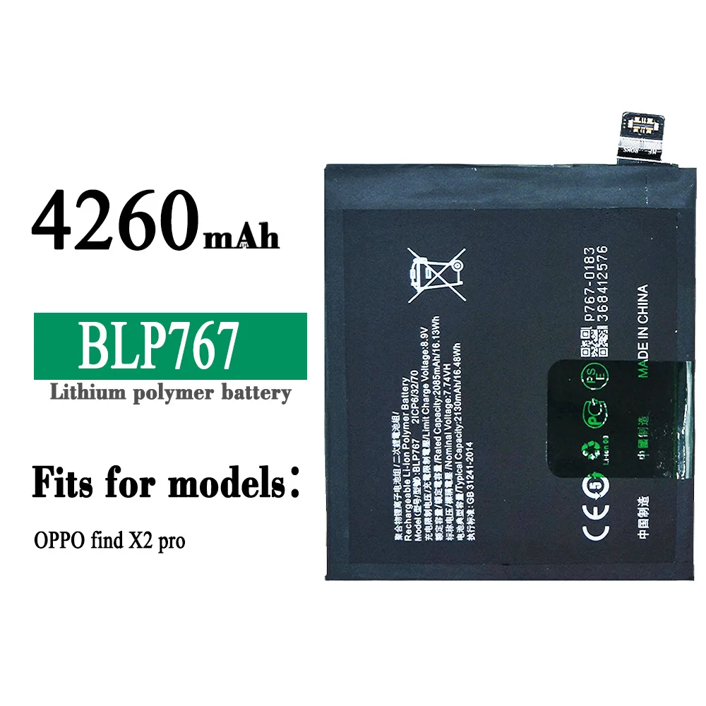 

100% High Quality Replacement Battery For oppo find X2 pro BLP767 4260mAh Mobile Phone Built-in Lithium Batteries