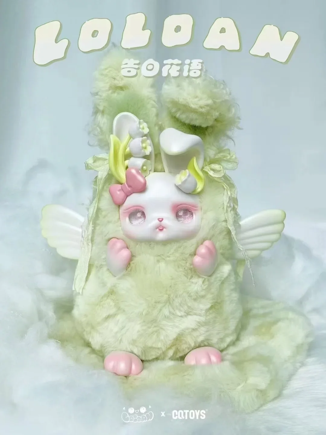 Loloan-装飾品,ブラインドボックス,ミステリーボックス,人形のおもちゃ