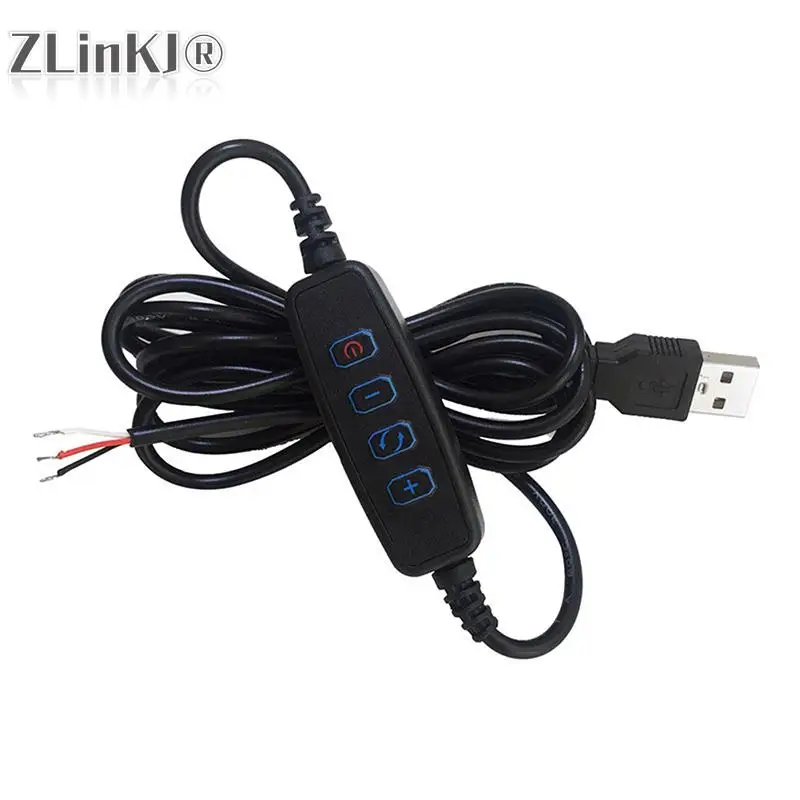 DC 5V LED 조광기 USB 포트 전원 공급 장치 라인, 색상 매칭 연장 케이블, ON OFF 스위치 어댑터, LED 전구용