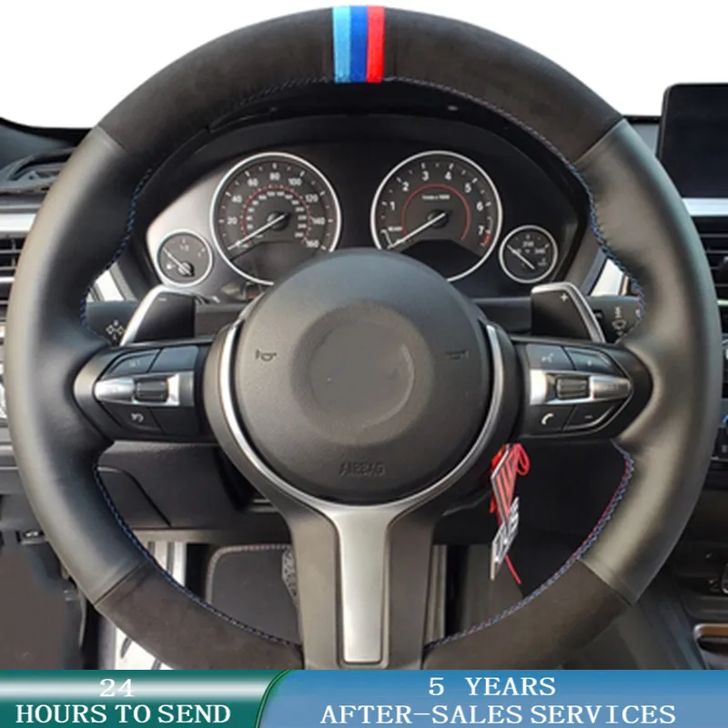 Аксессуары для BMW F87 M2 F80 M3 F82 M4 M5 F12 F13 M6 F85 X5 M F86 F33 X6 F30 |