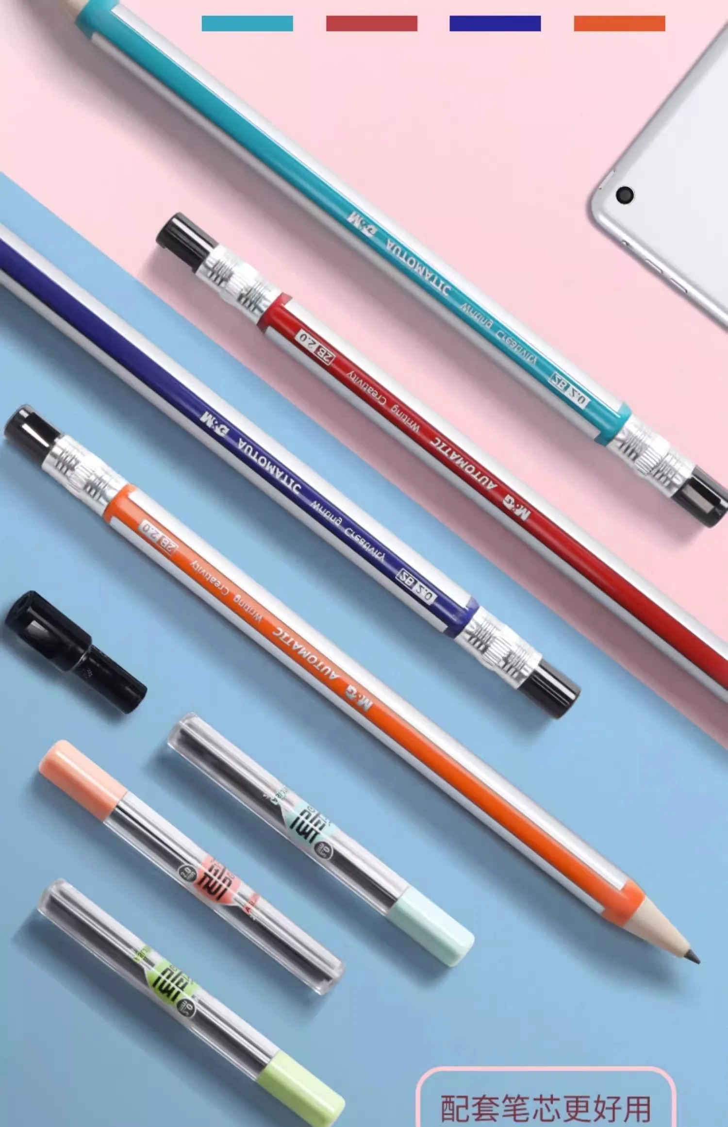 M&G 2,0 mm automatisches Bleistift-Set HB automatischer Studentenbleistift mit Bleistiftroller, Bleistiftmine, Schulstift, Kawaii, süßes Briefpapier – Detail 2