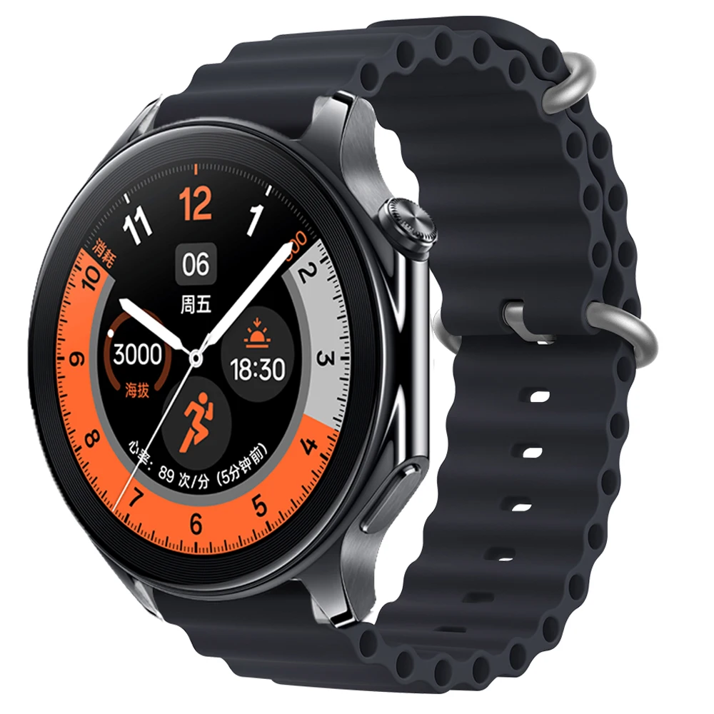 Silicone Ocean Sport Band Bracelet