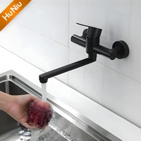 HuNiu Gold ก๊อกน้ําห้องครัวสแตนเลส 304 ก๊อกน้ําติดผนังห้องน้ําก๊อกน้ําหมุนก๊อกน้ําห้องครัวปกปิดก๊อกน้ําสีดํา 3