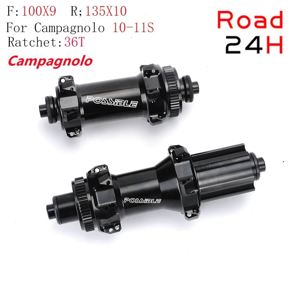 XTR　ハブ前後セット　クイック付き S7db671f58b864d918759ce29fc434