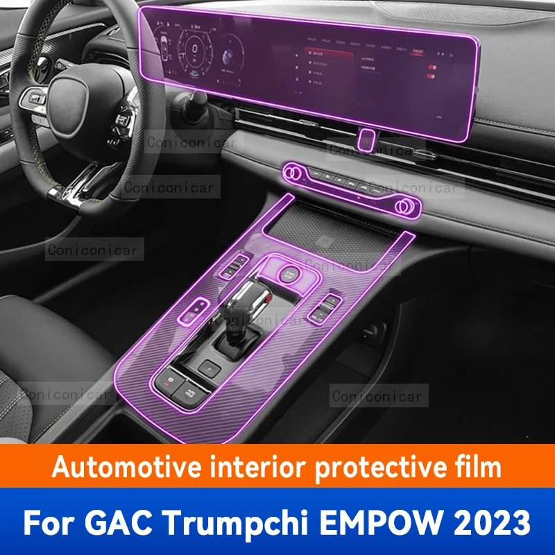 

For GAC Trumpchi EMPOW 2023 Car Interior Gearbox Panel Anti-Scratch Protective Transparent TPU Film Accessories Sticker