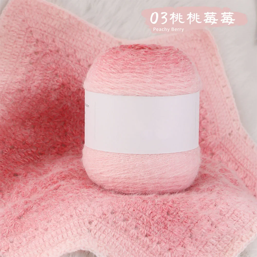 Premium Gradient Crochet Yarn 200g Long Plush Soft Ball for DIY Hand Knitting Sweaters Scarves Blankets Shawls Crafts Materials