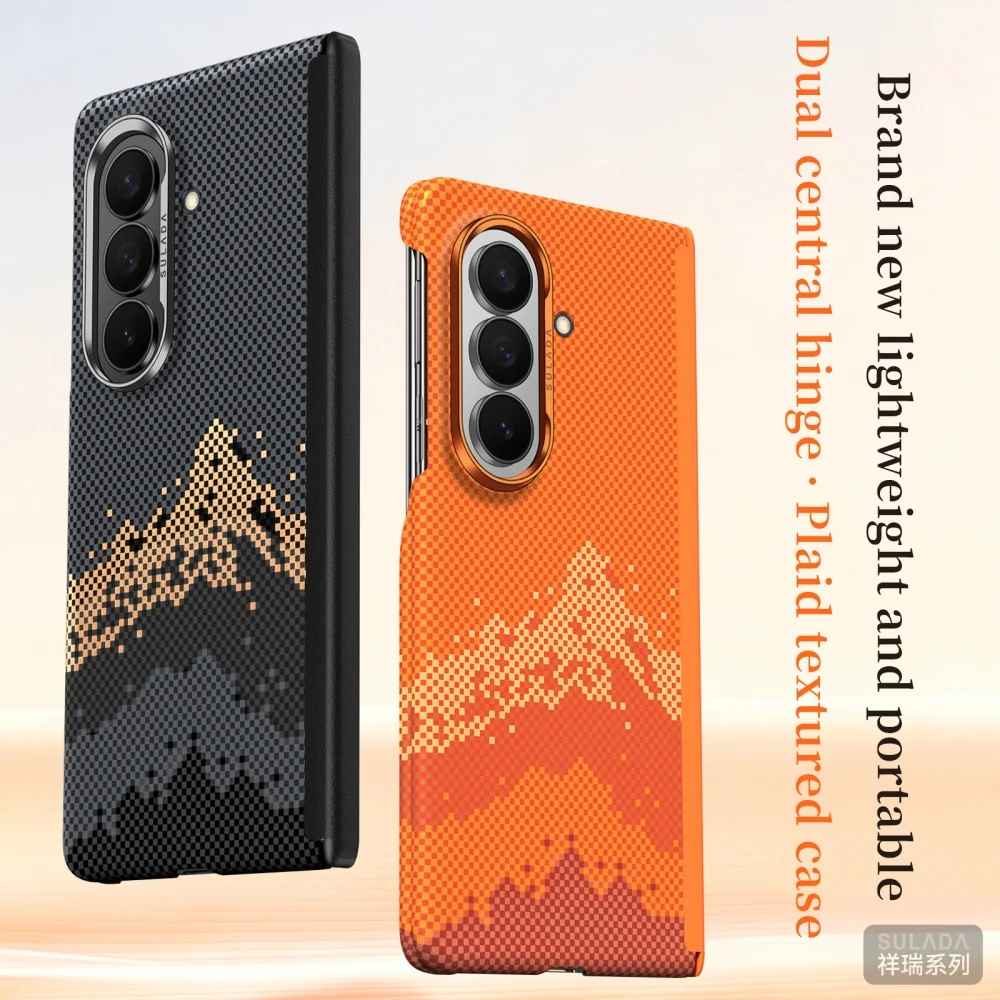Elite Aramid Grain Texture Magnetic Case with Bare-Sense Smooth Hinge Dropproof Cover