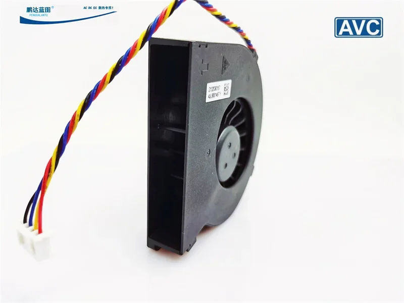 AVC dual ball BATA0715B2H all-in-one machine 12V PWM temperature control 7515 turbine blower cooling fan