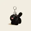 Creative Cartoon Black White Cats Animals Soft Stuffed Plush Exquisite Kawaii Backpack Decoration Keychain Birthday Gifts Kids 2