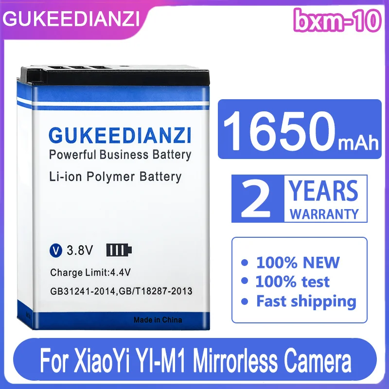 

Запасной аккумулятор GUKEEDIANZI 1650 мАч для беззеркальной камеры Xiaomi YI-M1