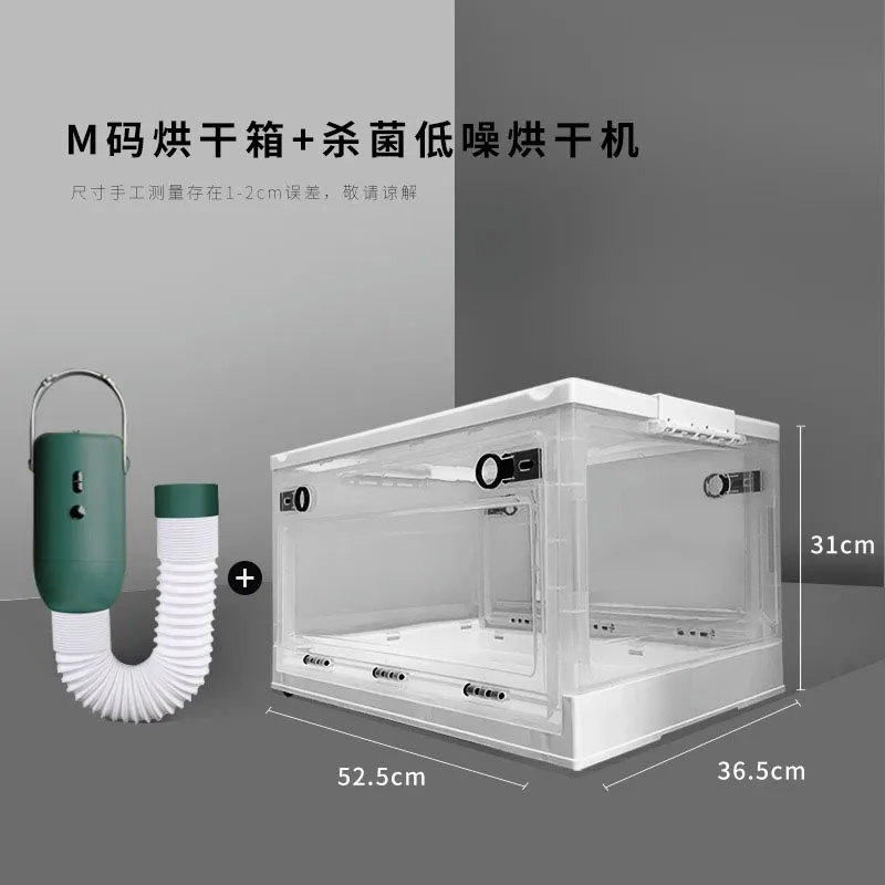 Portable Dryer Machine Cat Dryer Box Fold Dog Grooming Hair Dryers for Dogs Animal Drying Box Blower Pet Without Noise