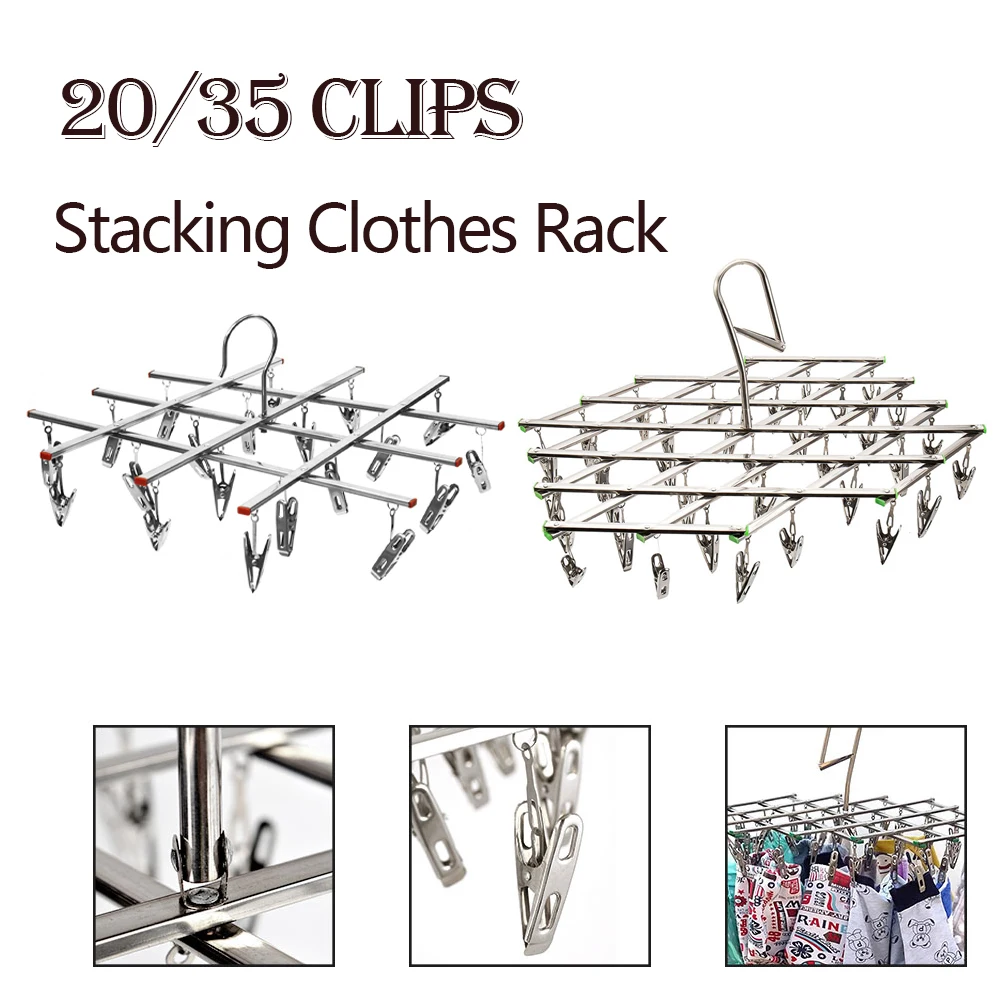20/35 Clips Folding Drying Rack Stainless Steel Windproof Hook Telescopic Clothes Hanger for Socks Underwear Baby Clothes Towels