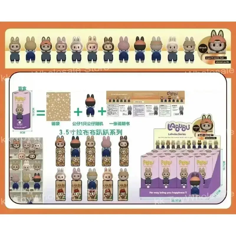 Labubu Sonny Angel Hippers Dreaming Animal Back Series Mini Figuras Stitch Kuromi Sonny Angel Labubu Sonny Angel Hippers Dreaming Animal Back Series Mini Figures Stitch Kuromi Sonny Angel Phone Christmas