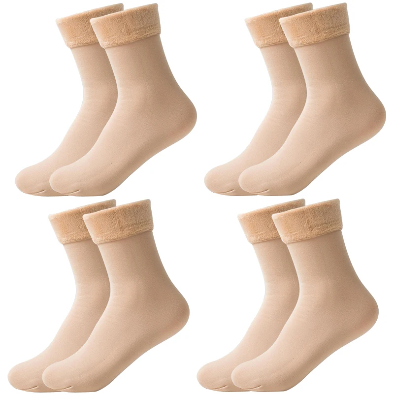 4 Pair Yelllow